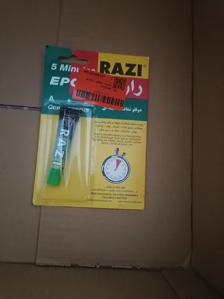 عکس ارسالی خریدار