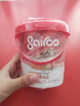 شکلات صبحانه فندقی سایرو - 1000 گرم