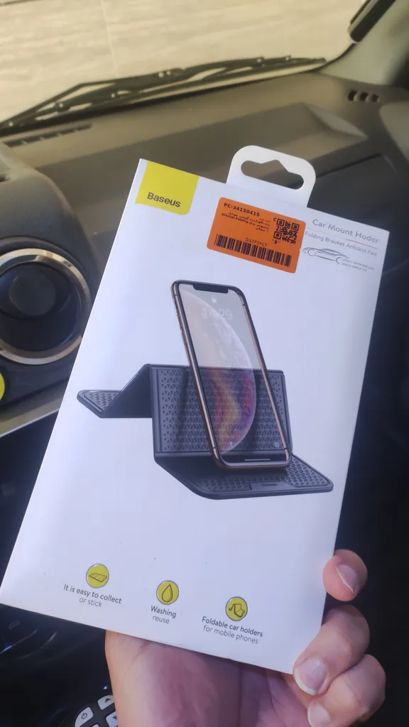 پایه نگهدارنده گوشی موبایل باسئوس مدل Folding Bracket