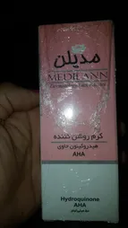 کرم روشن کننده ثمین 50ml