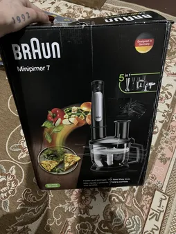 گوشت کوب برقی براون مدل  MQ 7075x