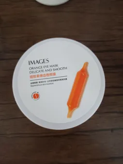 ماسک زیر چشم ایمجز مدل ORANGE وزن 80 گرم بسته 60 عددی