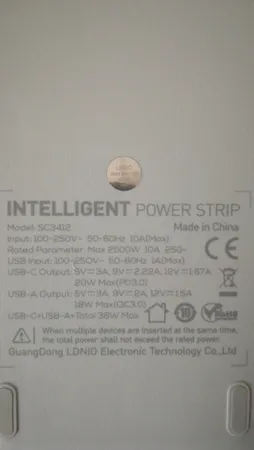 چندراهی برق الدینیو مدل SC-3412