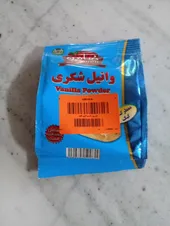 تجریه خرید وانیل شکری ضامن - 100 گرم
