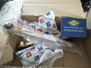 تجریه خرید قطعات جلوبندی کد W4a مناسب برای پراید مجموعه 16 عددی