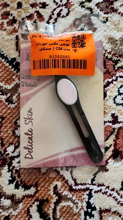 موچین مکس جورنال مدل C24