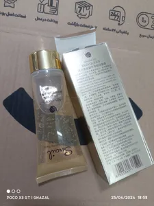 تجریه خرید سرم پوست وزه مدل Golden Snail حجم 100 میلی لیتر
