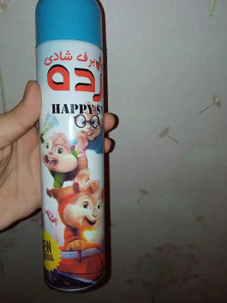 عکس ارسالی خریدار