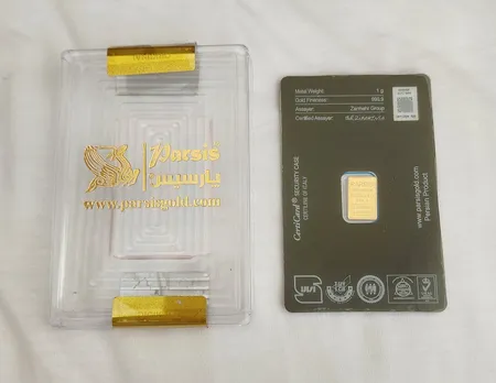 شمش طلا 24 عیار پارسیس مدل R-1403-1