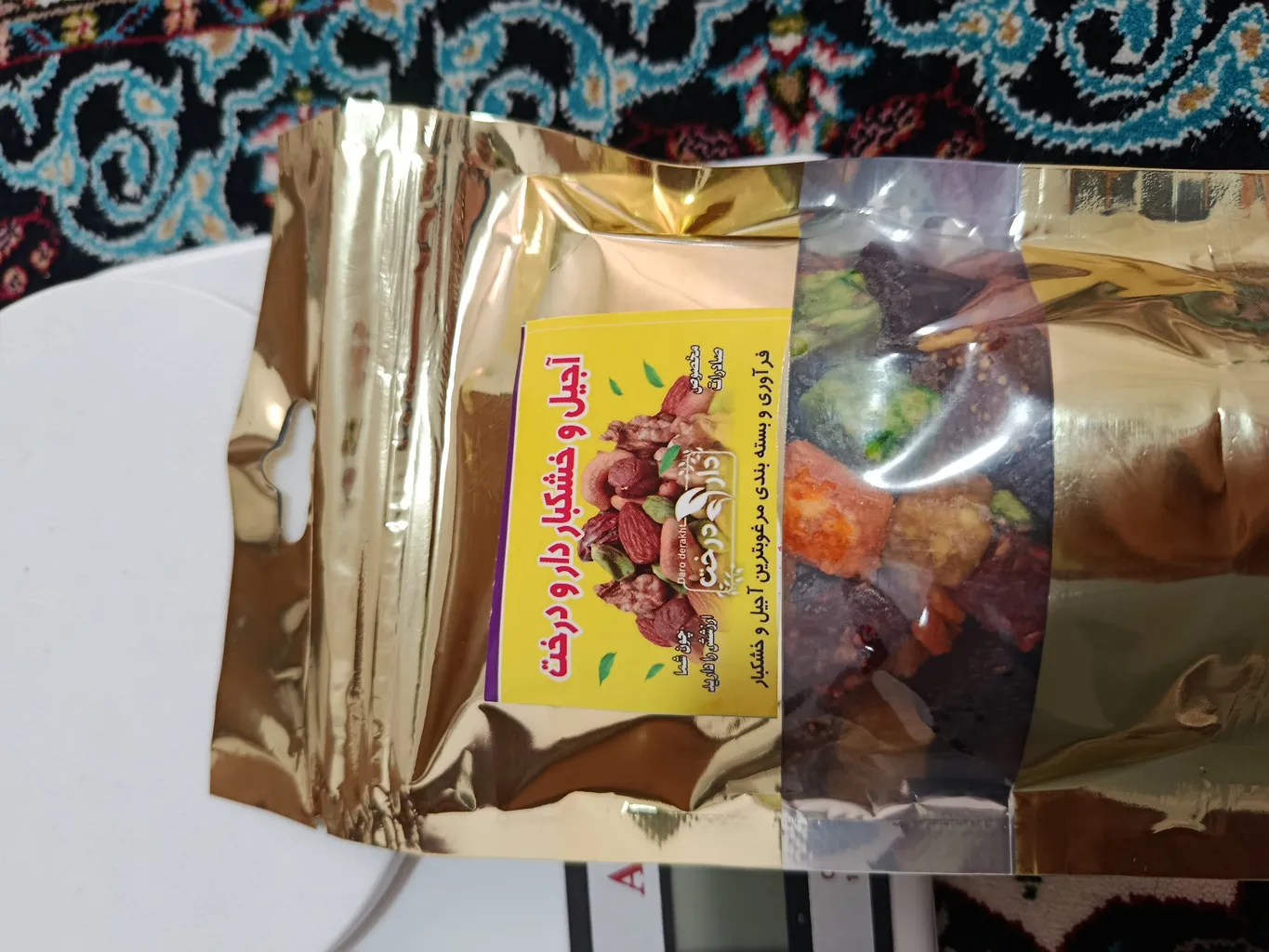 میوه حبه ای خشک مخلوط دارو درخت - 100 گرم