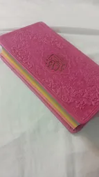 کتاب قرآن کریم ترجمه استاد الهی قمشه ای انتشارات پیام عدالت