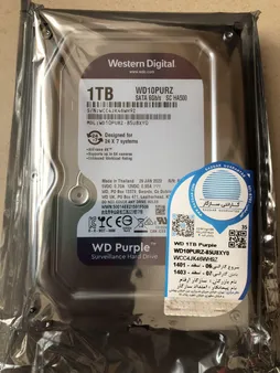 هارددیسک اینترنال وسترن دیجیتال مدل Purple WD10PURZ ظرفیت 1 ترابایت