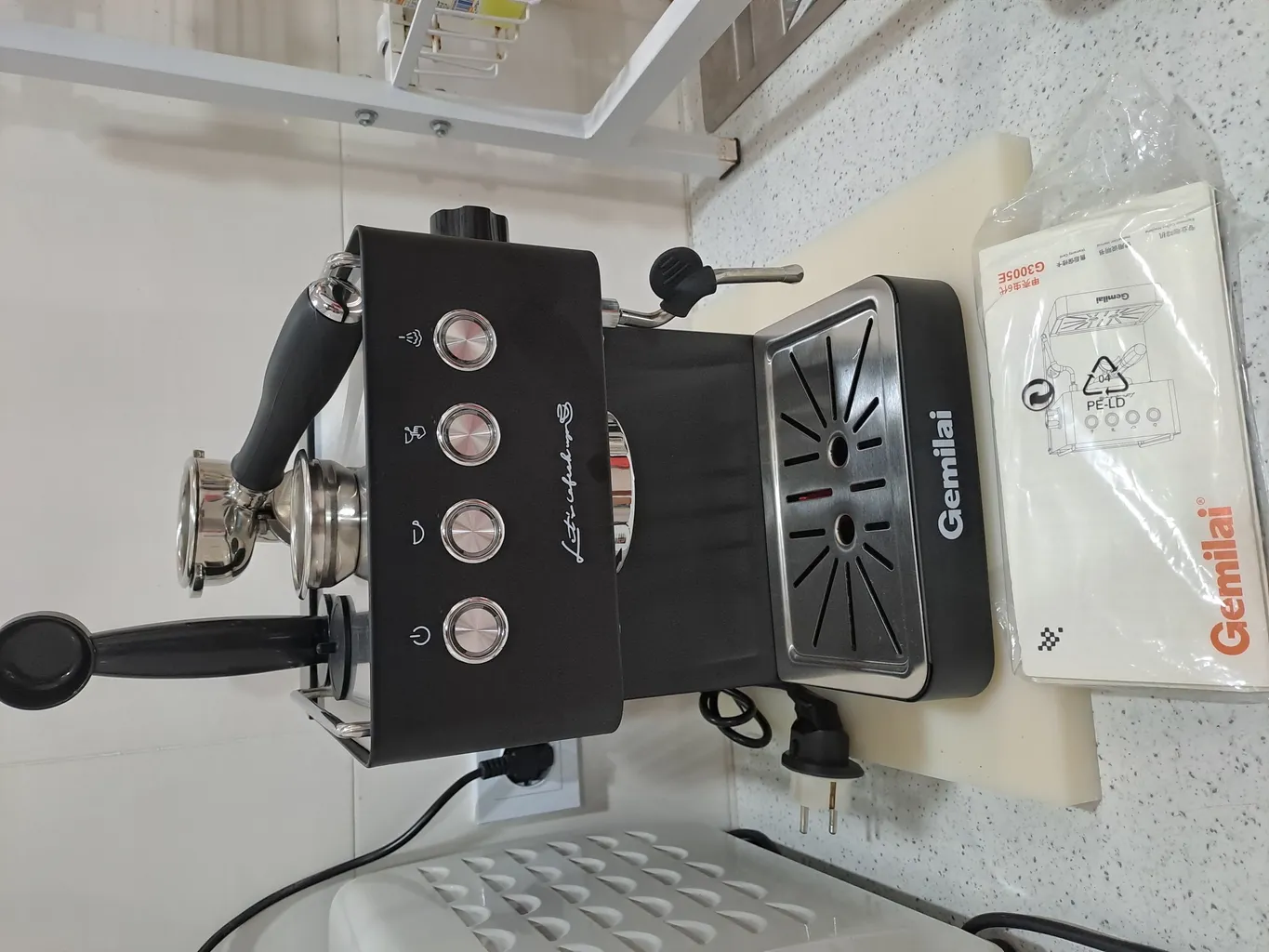 اسپرسو ساز 1700 میلی‌لیتر جمیلای مدل  3005