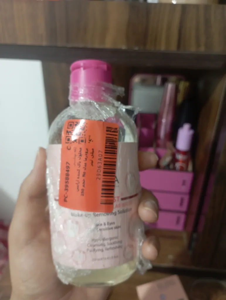 محلول پاک کننده آرایش پرودرما مدل No حجم 250 میلی لیتر