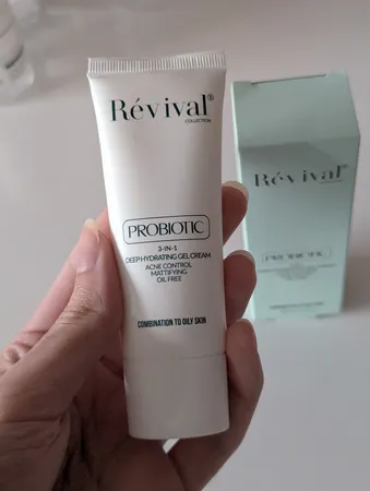 کرم آبرسان کلکسیون رویوال مدل PROBIOTIC حجم 40 میلی‌لیتر