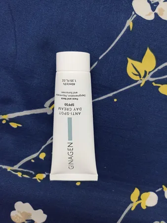 کرم روشن کننده ژیناژن مدل 50 حجم 40 میلی لیتر