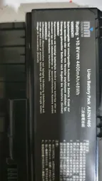 باتری لپ تاپ 6 سلولی مناسب برای لپ تاپ ایسوس N551 N751 G551