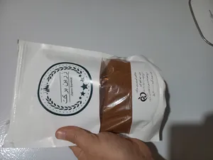 تجریه خرید خاکشیر زرین برکت - 500 گرم