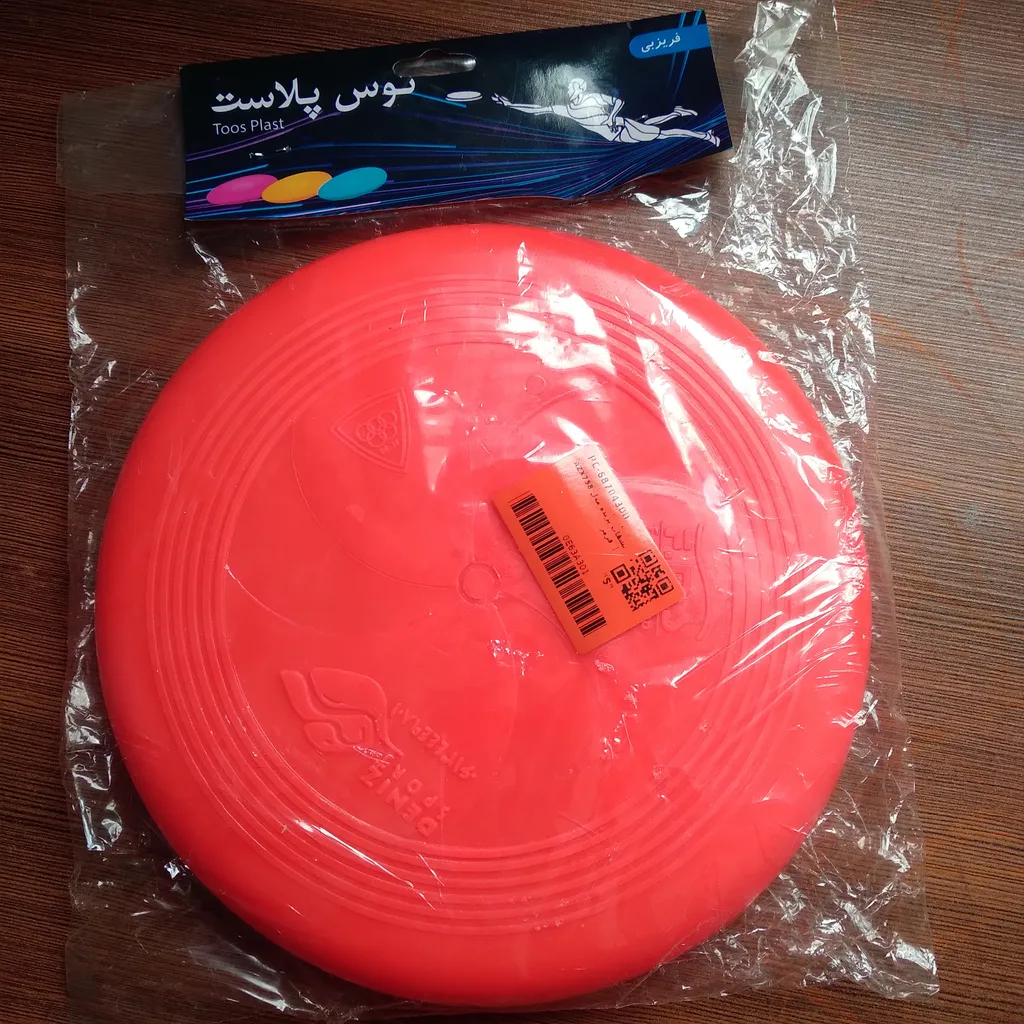 بشقاب پرنده مدل AZX758