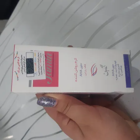کرم روشن کننده ثمین 50ml