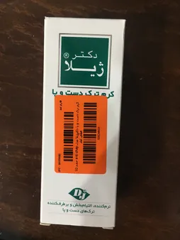 کرم ترک دست و پا دکتر ژیلا مدل anti chap حجم 50 میلی لیتر