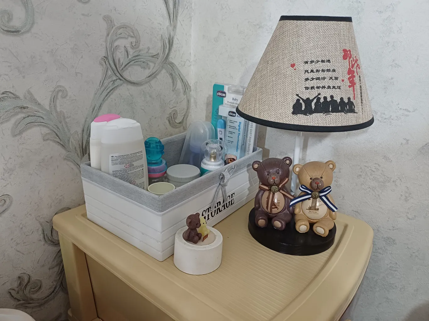 ارگانایزر مدل RCT-STORAGE3 مجموعه سه عددی