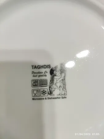 سرویس غذاخوری 30 پارچه شرکت صنایع چینی تقدیس مدل کاملیا