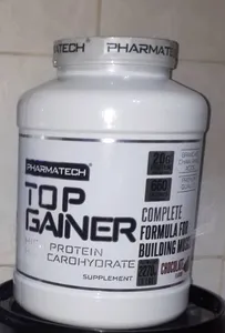 تجریه خرید پودر گینر طعم شکلات نوتریمد - 2270 گرم