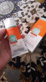 تجریه خرید کرم ضدآفتاب نئودرم مدل Highly Protective SPF50، حجم 50 میلی‌لیتر