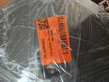 روغن دان رونیکس مدل RH-4331