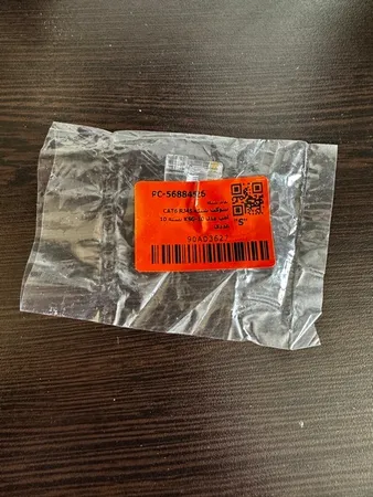 سوکت شبکه CAT6 RJ45 امپ مدل KSG-10 بسته 10 عددی