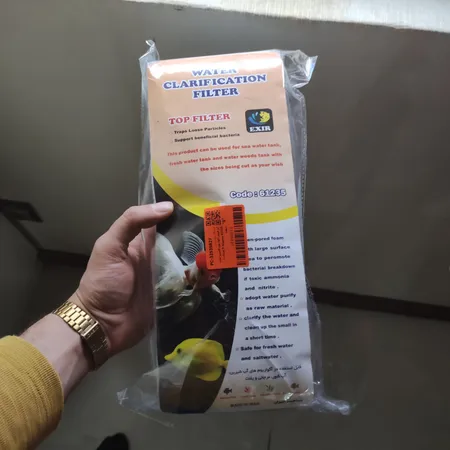 ابر فیلتر آکواریوم اکسیر مدل 61235 مجموعه 5 عددی