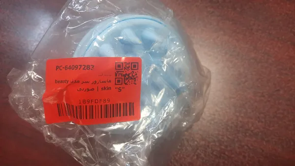 عکس ارسالی خریدار
