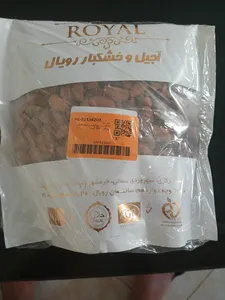 تجریه خرید بادام ریز بوداده بی نمک ایرانی رویال - 500 گرم