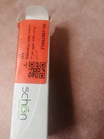 رژ لب جامد شون سری Aqua Charming شماره A32