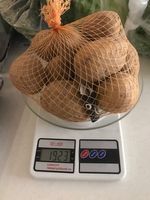 سیب زمینی میوری - 2 کیلوگرم