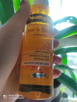 تونر پوست نوتروژینا مدل زردچوبه حجم 125 میلی لیتر