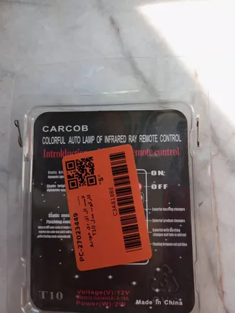 لامپ ال ای دی خودرو کارکوب مدل T10