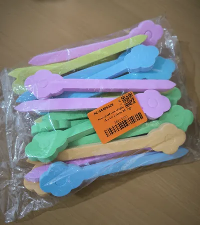 بیگودی مدل فومی بسته 20 عددی