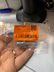 تجریه خرید تبدیل سر دریل به پایه فرز مدل 5647