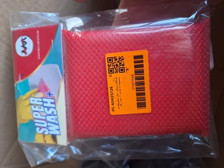 اسکاچ سنجاب مدل میکروفایبر مجموعه 2 عددی