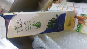 تجریه خرید شربت برون کلد هلث اید حجم 200 میلی لیتر