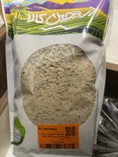 تجریه خرید مغز تخمه آفتابگردان بو داده نمکی دستچین کالا - 1000 گرم