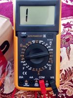 مولتی متر دیجیتال مدل 9205A کد T1106