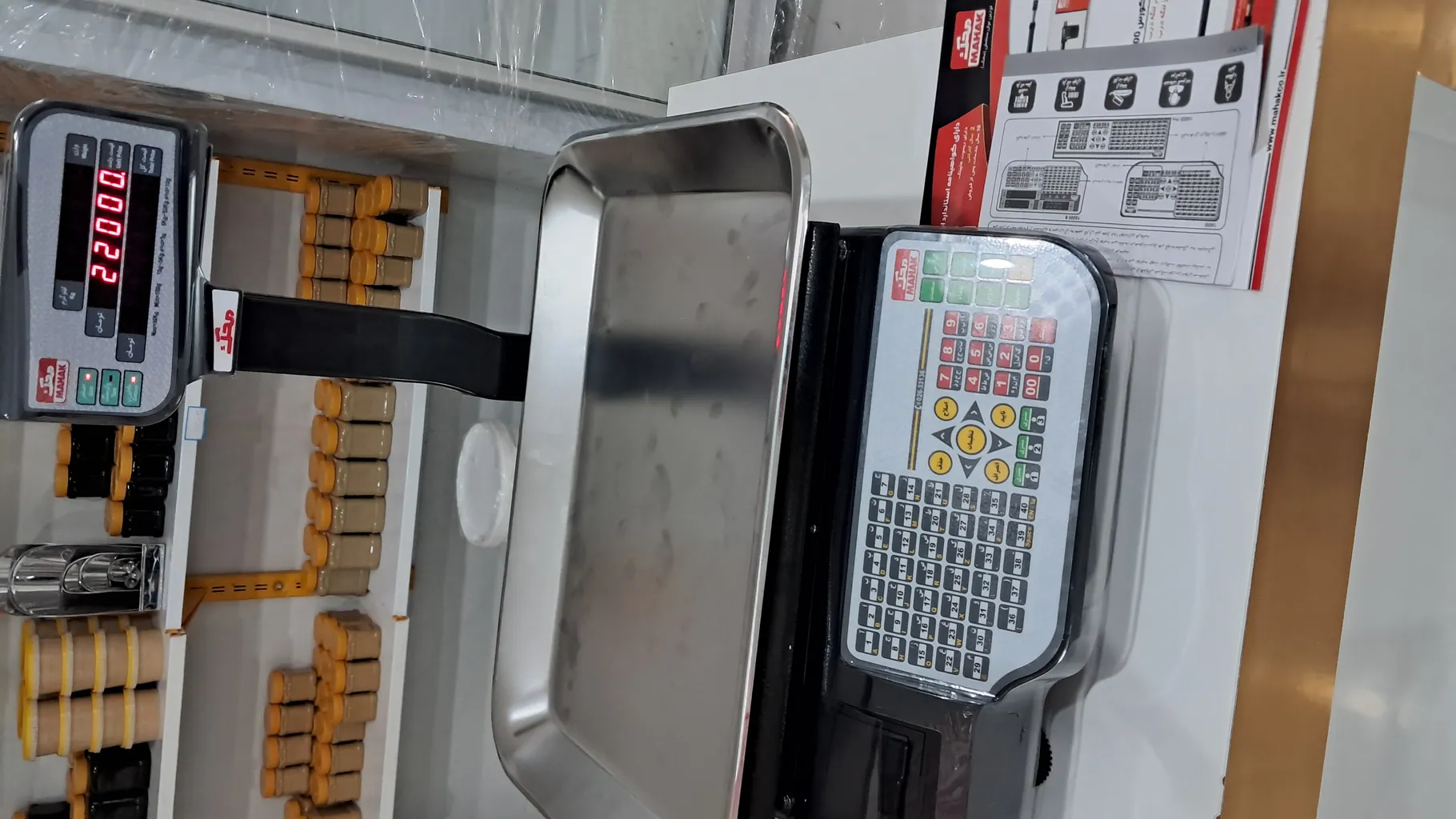 ترازو فروشگاهی محک مدل MDS16000-50KG