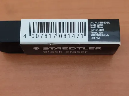 پاک کن استدلر مدل Rasoplast کد 100747 سایز بزرگ