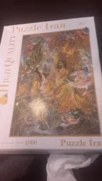 پازل 1000 تکه ترنم طرح نقاشی فرشچیان