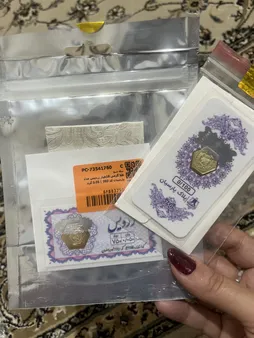 طلا گرمی 18 عیار پارسیان زر پایتخت مدل ZP100