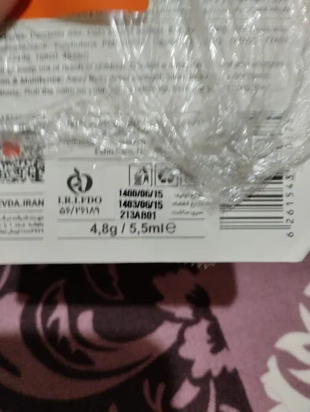 عکس ارسالی خریدار