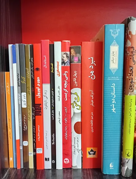 عکس ارسالی خریدار
